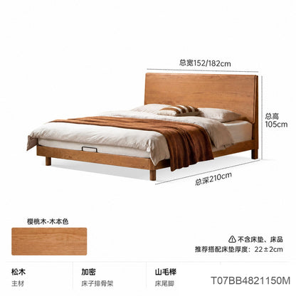 实木床现代简约大板床卧室樱桃木双人床小户型齐边床