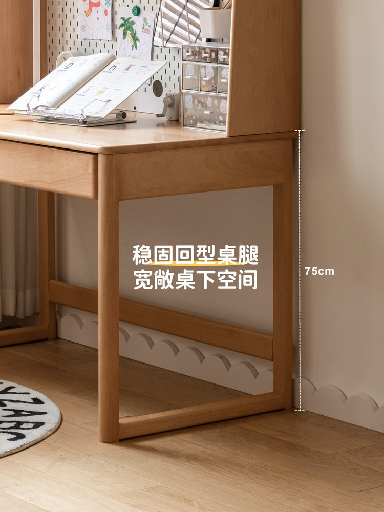 实木儿童学习桌书架一体小学生书桌小户型写字桌