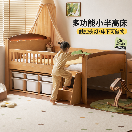 实木儿童床带护栏半高床小户型储物床男孩女孩夜灯单人床