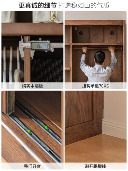 实木衣柜黑胡桃木移门大衣橱卧室推拉门柜子收纳柜