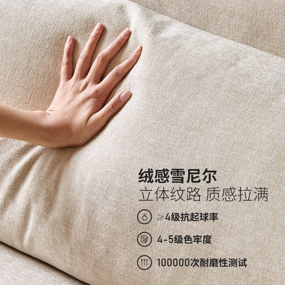 实木意式轻奢黑胡桃黑鲸直排沙发客厅高靠背布艺沙发