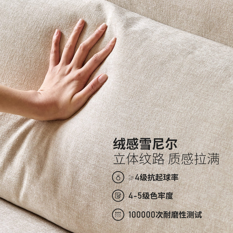 实木意式轻奢黑胡桃黑鲸直排沙发客厅高靠背布艺沙发