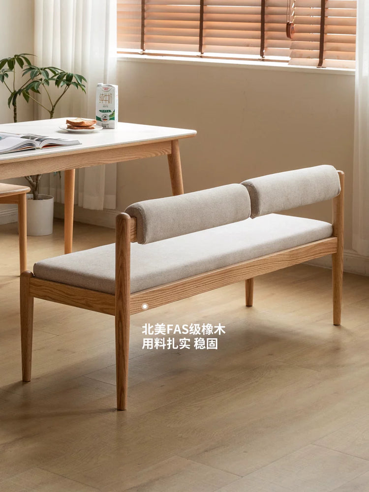 实木长条凳简约橡木吃饭凳子软包长凳北欧餐厅靠背长板凳