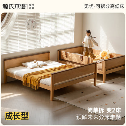实木儿童床带扶梯上下铺双层床可拆分子母床带灯高低床
