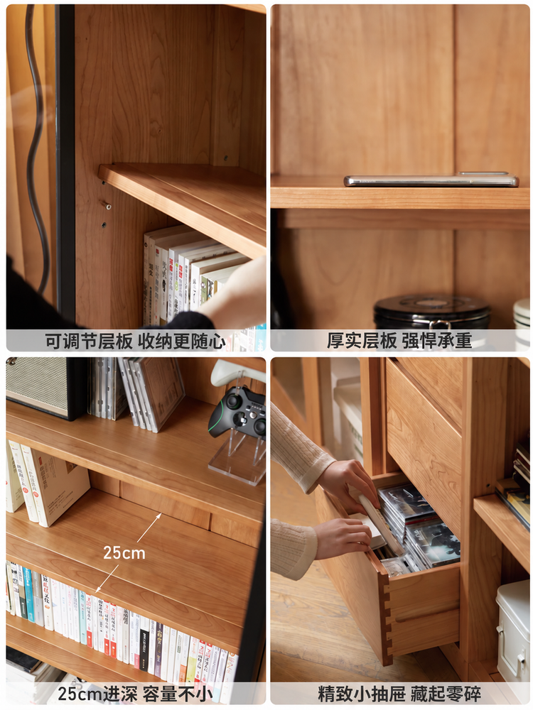 实木书柜落地展示柜书房樱桃木收纳柜现代简约置物柜