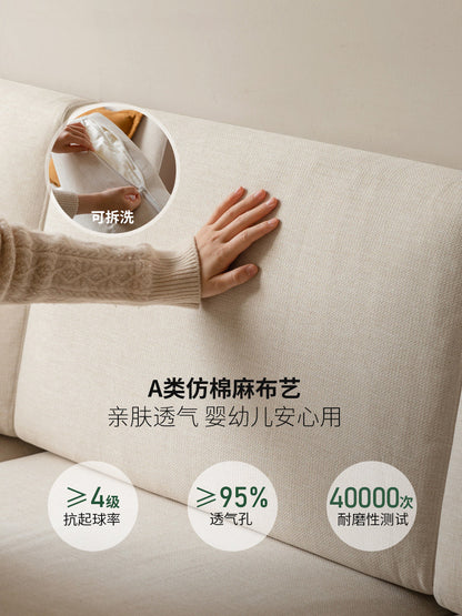 实木新中式三人沙发小户型简约现代客厅布艺沙发