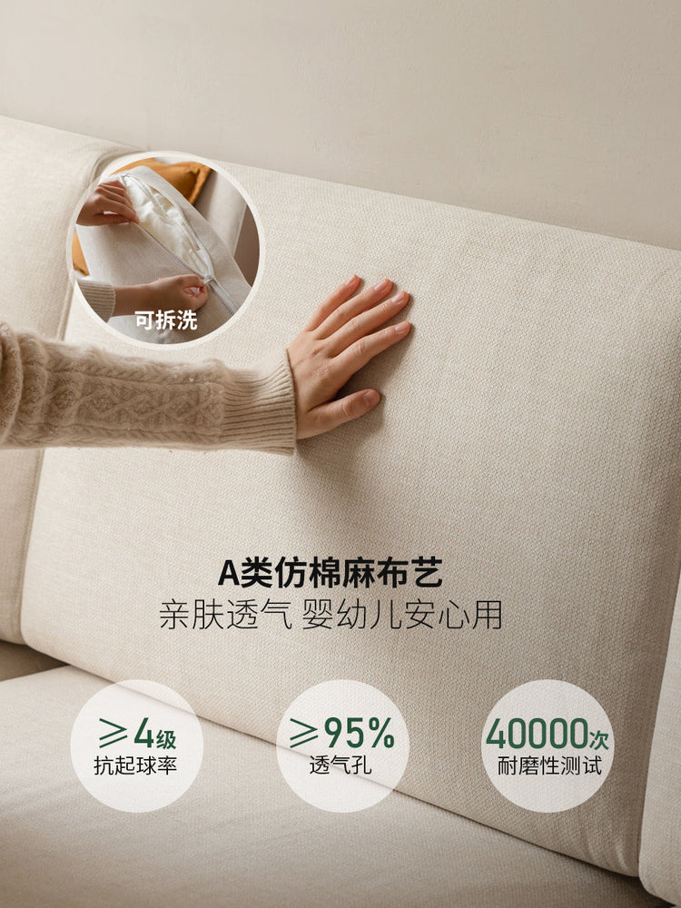 实木新中式三人沙发小户型简约现代客厅布艺沙发