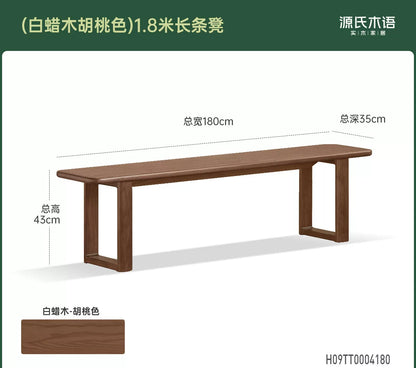 实木长条凳餐厅黑胡桃木餐凳原木床尾凳换鞋凳凳子