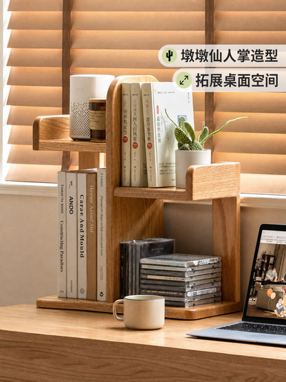 实木桌面置物架小型书架仙人掌多层收纳架矮架陈列架