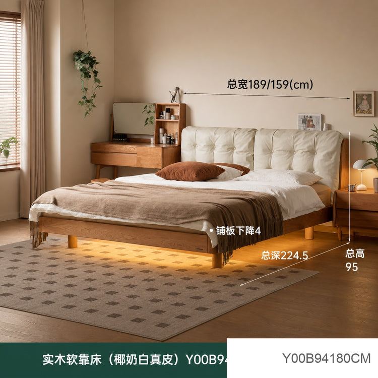 实木床樱桃木主卧双人床简约布艺软靠床悬浮夜光大床