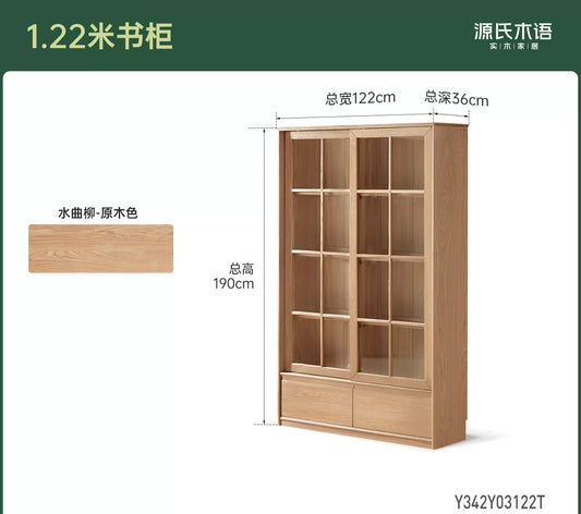实木书柜现代简约移门收纳柜书房落地靠墙玻璃门展示柜