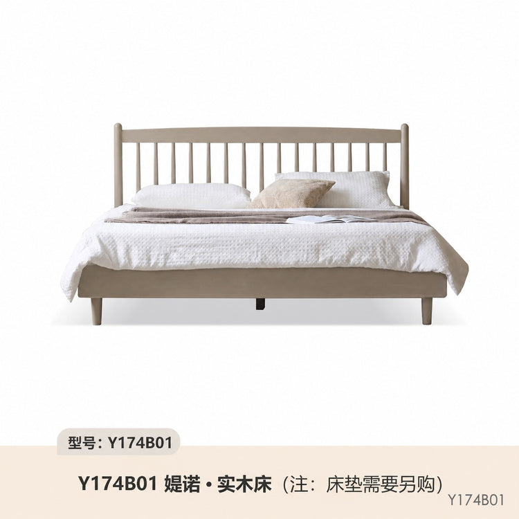 轻奢实木床北欧原木双人床现代简约大床温莎床卧室家具