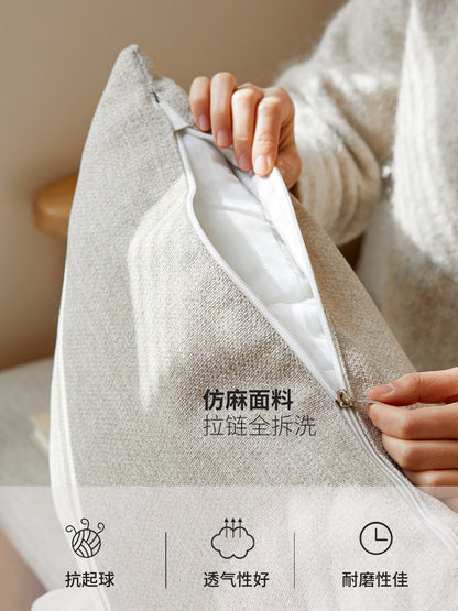 温莎椅现代简约小户型实木客厅日式冬夏两用沙发