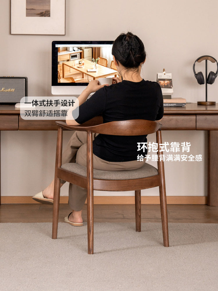 实木总统椅白蜡木餐椅办公椅北欧书椅椅子舒适靠背椅