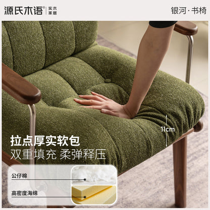 实木书椅书房包豪斯靠背椅黑胡桃木扶手椅沙发椅椅子