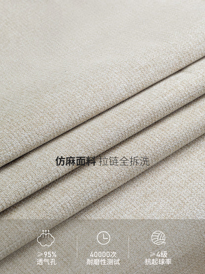 实木现代简约黑胡桃木布艺沙发客厅北欧冬夏两用沙发