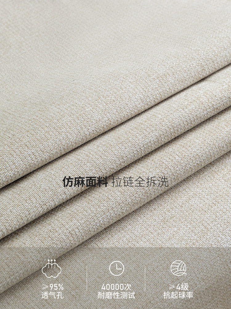 实木现代简约黑胡桃木布艺沙发客厅北欧冬夏两用沙发