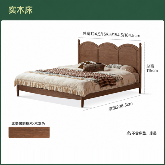 实木床法式复古大板床卧室1米8双人床黑胡桃木大床
