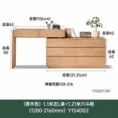 Solid Wood Vanity and Chest of Drawers Combo, Modern Minimalist Ash Wood Extendable Makeup Table with Storage