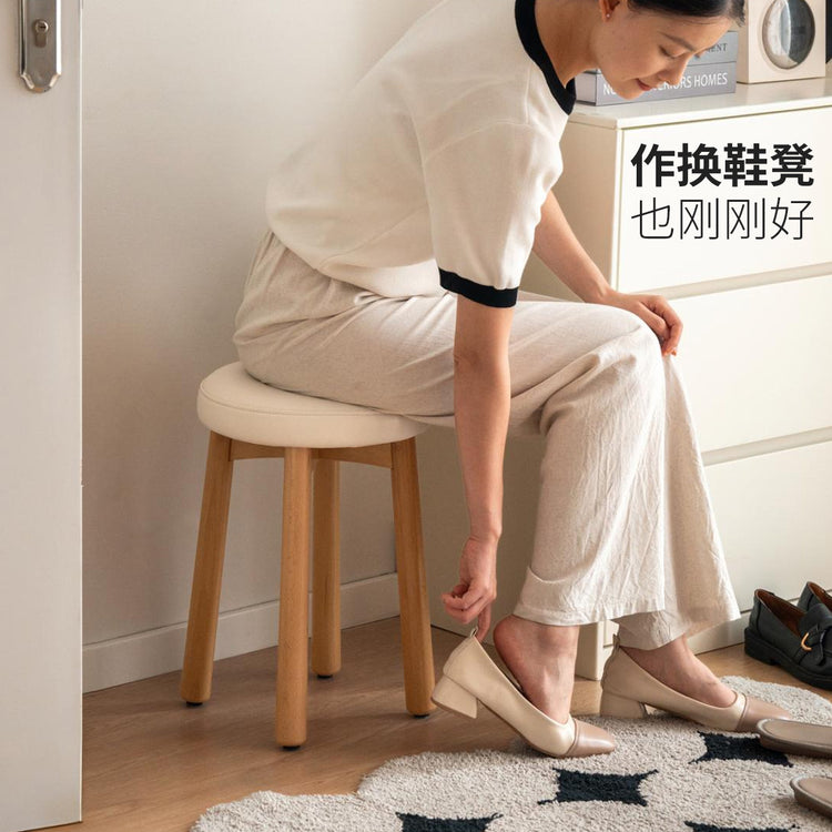 实木化妆凳女生卧室梳妆台凳子现代简约白色软包凳