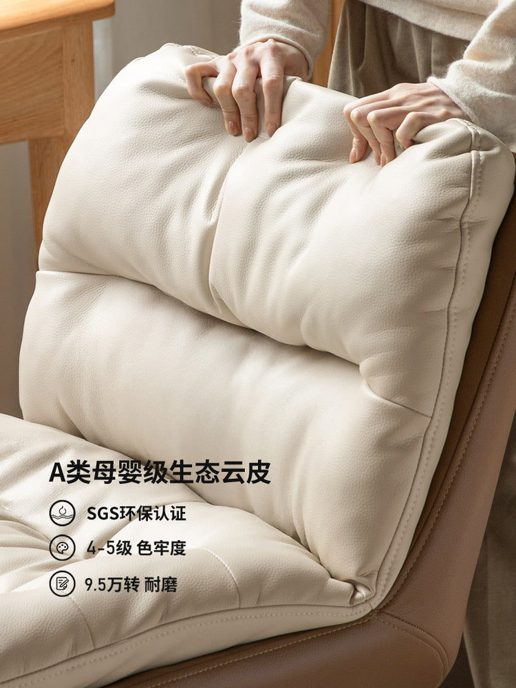 软包电脑椅书房旋转书椅简约办公椅化妆椅休闲椅子