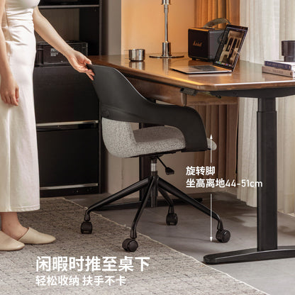 电脑椅书房舒适靠背椅书桌椅旋转座椅椅子升降办公椅