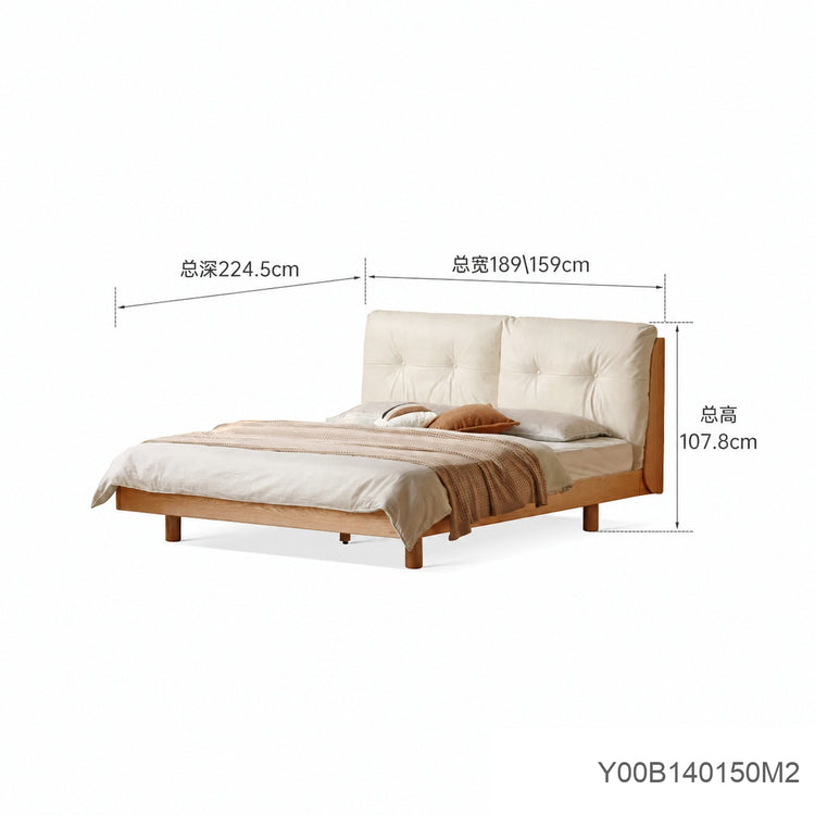 实木床双人床家居现代简约真皮软包床橡木原木悬浮床大床