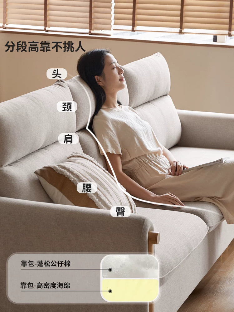 布艺沙发客厅现代轻奢科技布小户型转角沙发
