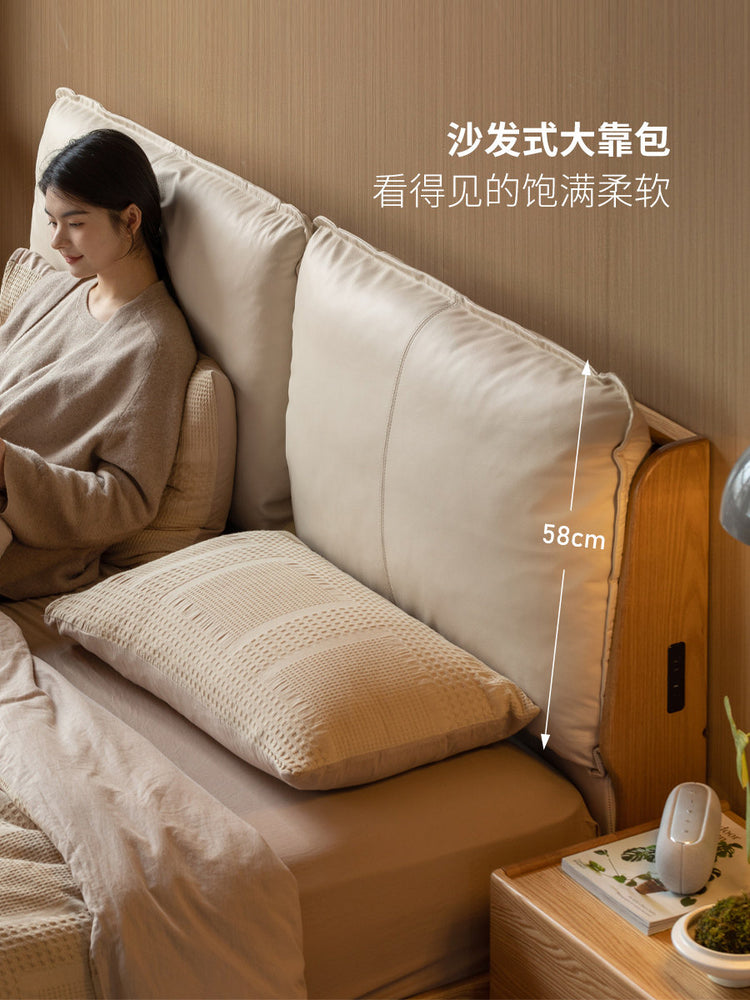 实木床现代简约真皮床卧室互不打扰软靠床橡木双人床