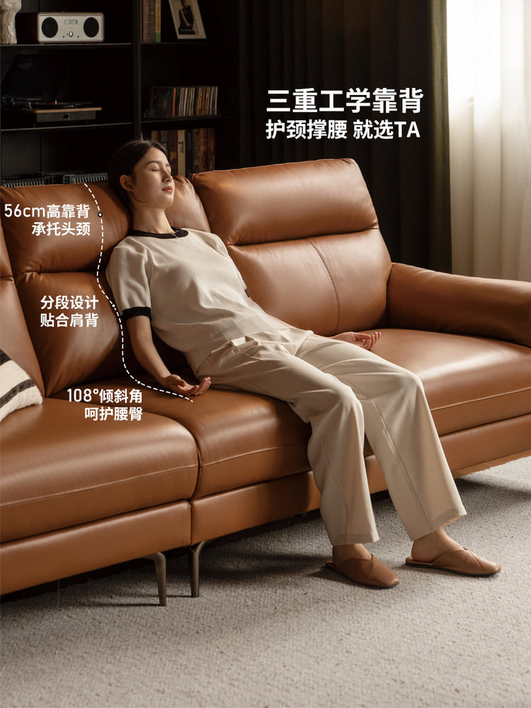 意式极简真皮沙发客厅现代简约轻奢头层牛皮质沙发