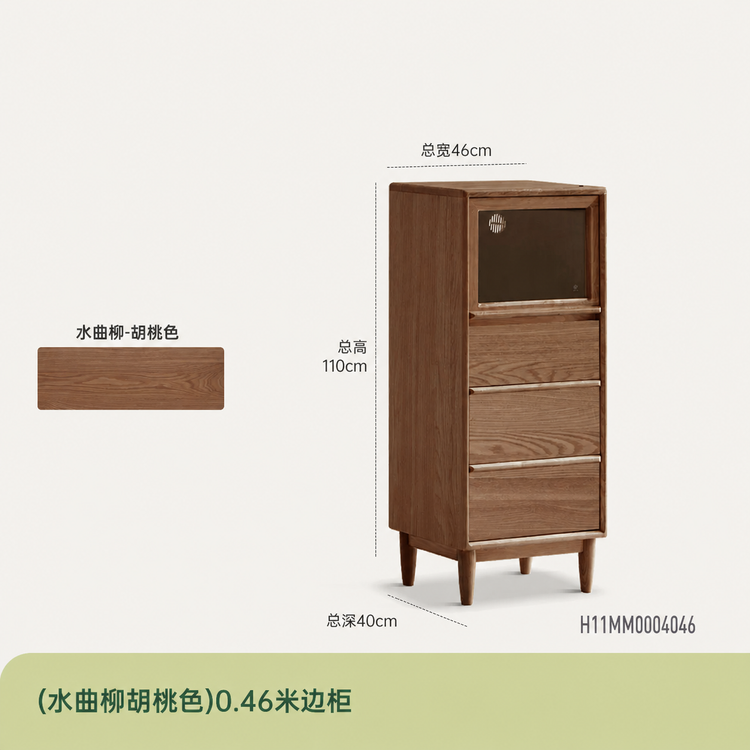 实木边柜客厅现代简约收纳储物柜白蜡木带灯展示柜
