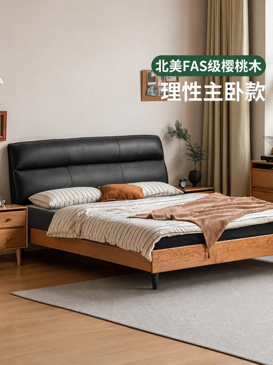 实木床中古樱桃木黑色双人床轻奢真皮软包悬浮床卧室家具
