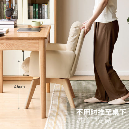 实木软包书椅现代简约书房休闲椅客厅舒适靠背椅子