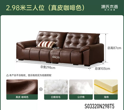 真皮沙发现代简约头层牛皮皮沙发客厅大黑熊直排沙发