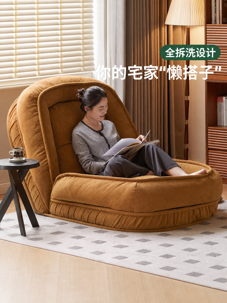 布艺沙发椅现代简约人类狗窝可躺可睡客厅懒人沙发