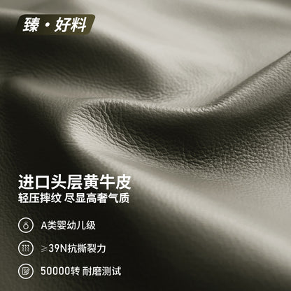 实木客厅现代简约高靠背真皮沙发黑胡桃直排沙发
