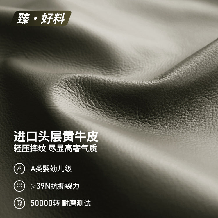 实木客厅现代简约高靠背真皮沙发黑胡桃直排沙发