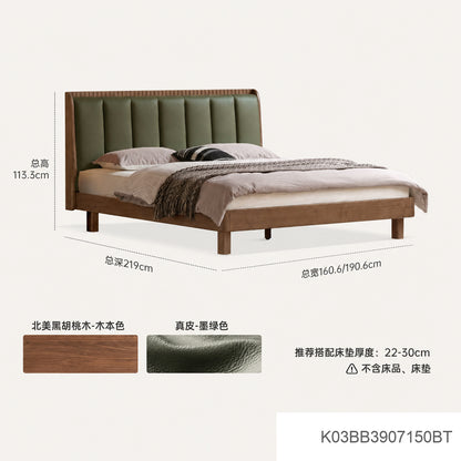 实木床意式轻奢真皮床卧室黑胡桃木软靠床双人竖琴床
