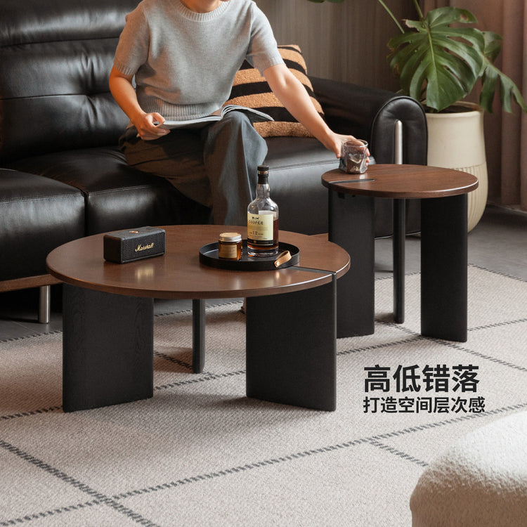 实木茶几意式轻奢茶台客厅胡桃色圆几小户型组合茶桌