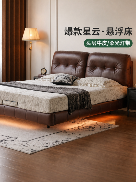 真皮床美式复古软包床卧室带灯悬浮床1米8双人大床