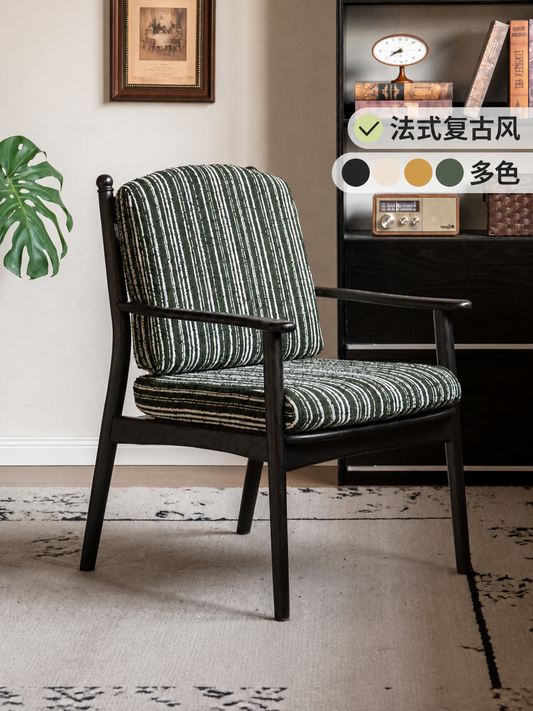 实木书椅法式复古书房扶手椅黑色靠背软包椅休闲椅子