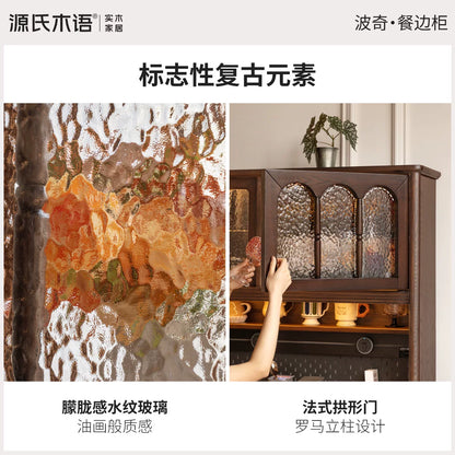 实木餐边柜法式复古餐厅置物柜储物柜胡桃色茶水柜子