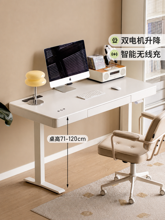 实木智能电动升降桌工作台写字桌多功能办公桌白色书桌