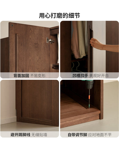 实木衣柜现代简约储物柜卧室胡桃色收纳柜对开门衣橱