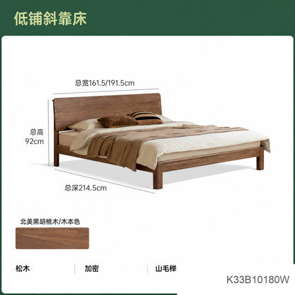 实木床现代简约黑胡桃木大气双人床木蜡油卧室家具置物床