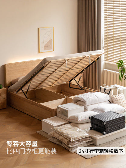 实木床原木风多功能储物床卧室橡木大床大容量箱体床