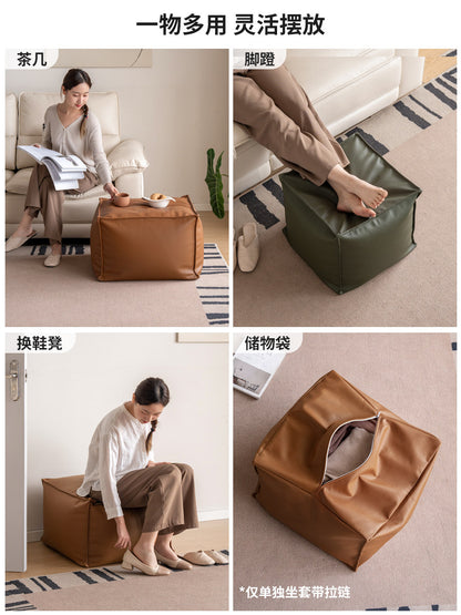 皮质坐墩客厅换鞋凳阳台懒人沙发脚凳可收纳储物蒲团