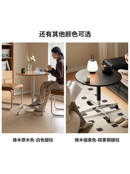 实木升降茶几客厅可移动黑色圆几餐桌小户型沙发边几