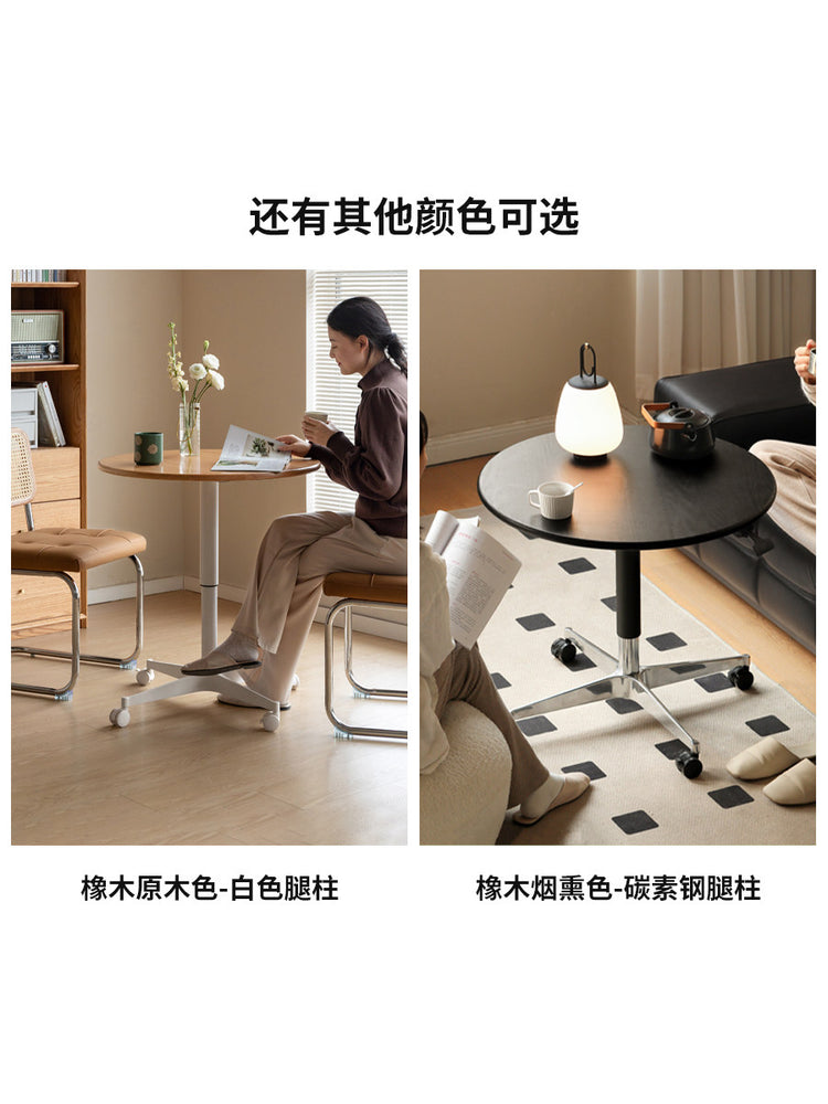 实木升降茶几客厅可移动黑色圆几餐桌小户型沙发边几
