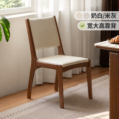 实木餐椅黑胡桃木软包椅餐桌椅餐厅休闲椅靠背椅椅子